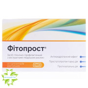 Фітопрост