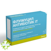 Флуимуцил Антибиотик ИТ
