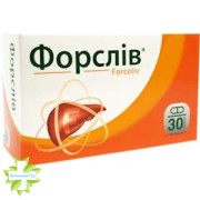 Форслів