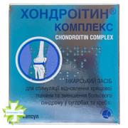 Хондроітин комплекс