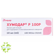 Хумодар Р100Р