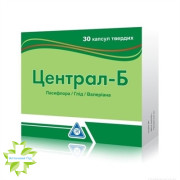 Централ-Б