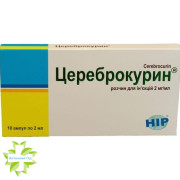 Цереброкурин
