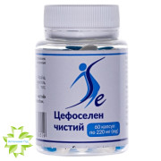 Цефоселен чистий
