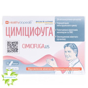 Циміцифуга