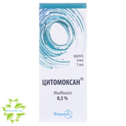 Цитомоксан