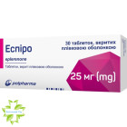Еспіро