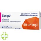 Еспіро