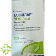 Тафінлар