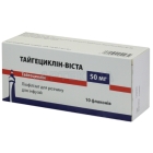 Тайгециклин-Виста