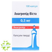 Анагрелід-Віста