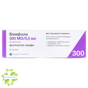 Бемфола