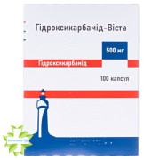 Гідроксикарбамід-Віста