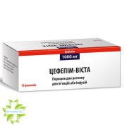 Цефепим-Виста