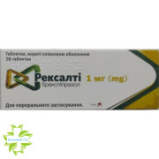 Рексалти
