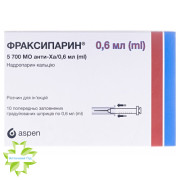 Фраксипарин