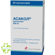 Асакол