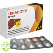 Гепависта Детокс