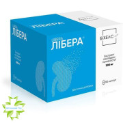 Лібера