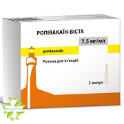 Ропівакаїн-Віста