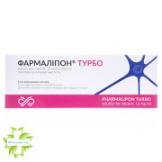 Фармаліпон Турбо
