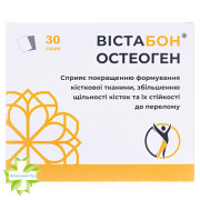 Вістабон Остеоген