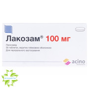 Лакозам