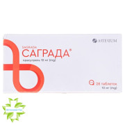 Саграда