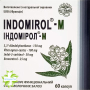 Індомірол-М