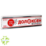 Долоксен