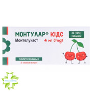 Монтулар Кідс