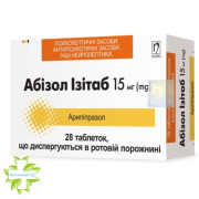 Абізол Ізітаб