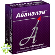 Аваналав