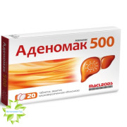 Аденомак 500