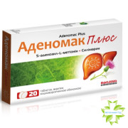 Аденомак Плюс