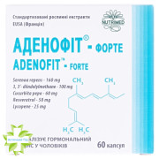 Аденофіт-форте
