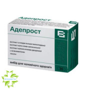 Адепрост