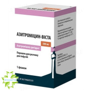 Азитромицин-Віста