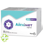 Айглімет