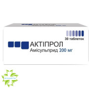 Актіпрол