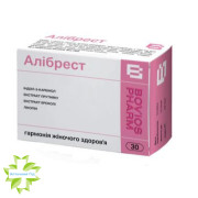 Алібрест