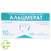 Альцмерат