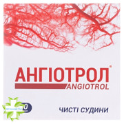 Ангиотрол