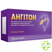 Ангітон