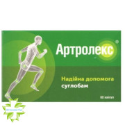 Артролекс