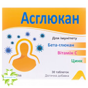 Асглюкан