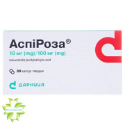 Аспироза