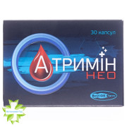 Атримін Нео
