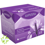 Аурілла