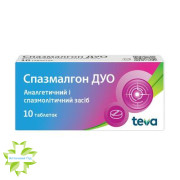 Спазмалгон дуо